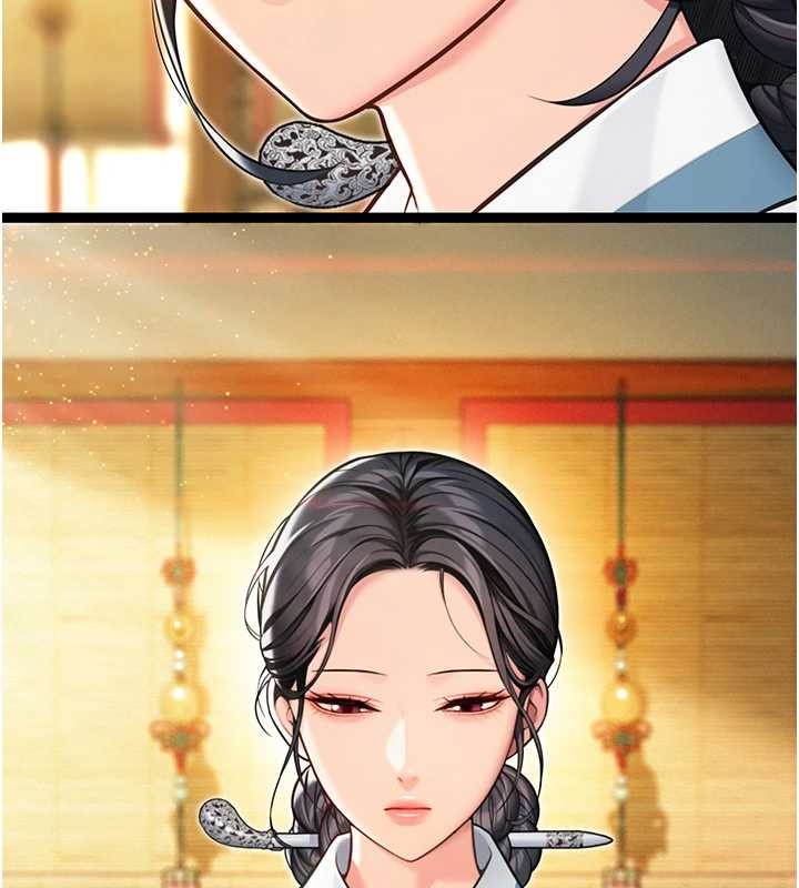 命运:贞洁慾女第74話-苦命鴛鴦陷危機?!