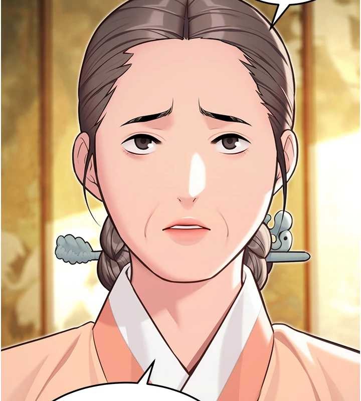 命運:貞潔慾女第74話-苦命鴛鴦陷危機?!