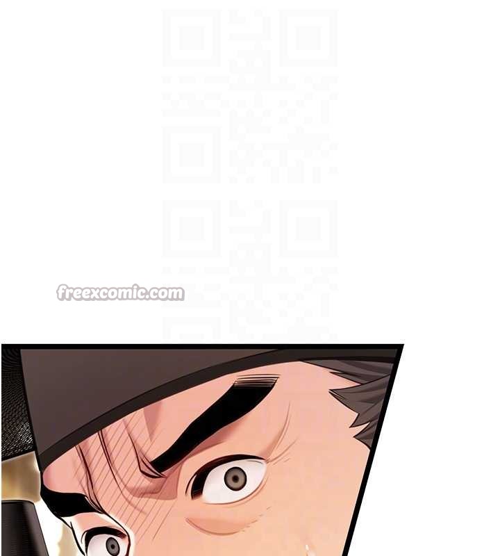 命运:贞洁慾女第74話-苦命鴛鴦陷危機?!