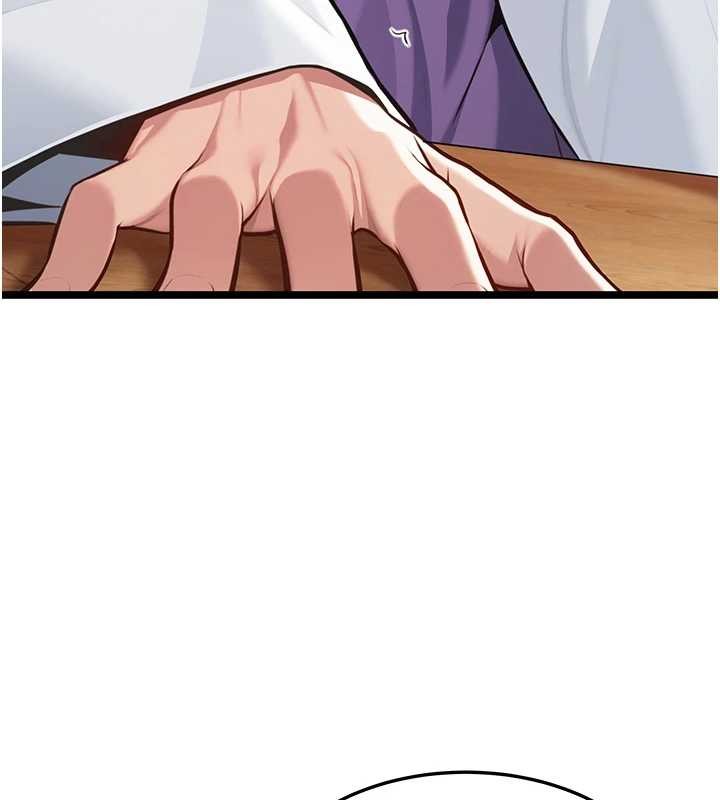 命运:贞洁慾女第74話-苦命鴛鴦陷危機?!