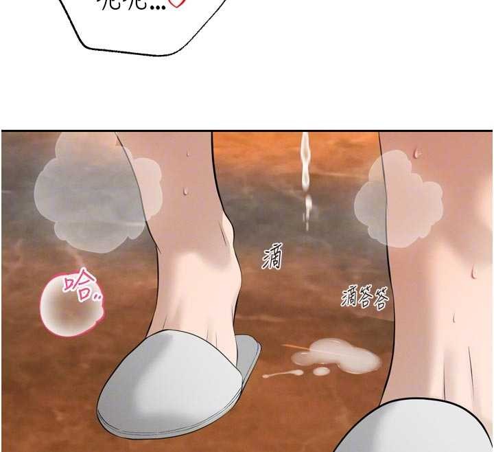 暴君会长的娇媳们第26話-大媳婦vs二媳婦