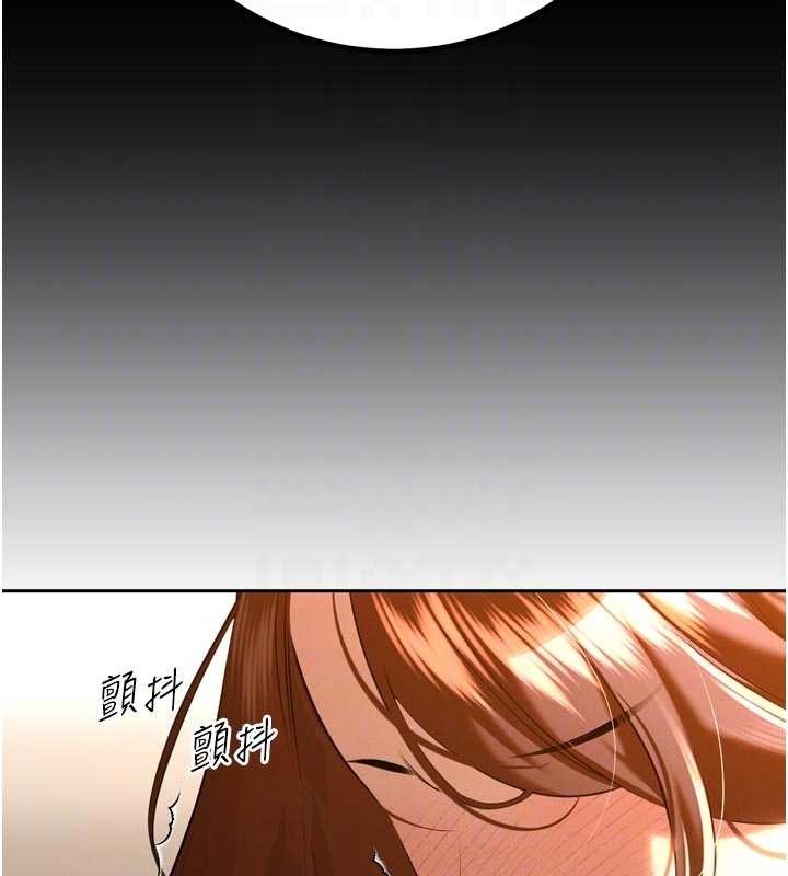 暴君会长的娇媳们第26話-大媳婦vs二媳婦