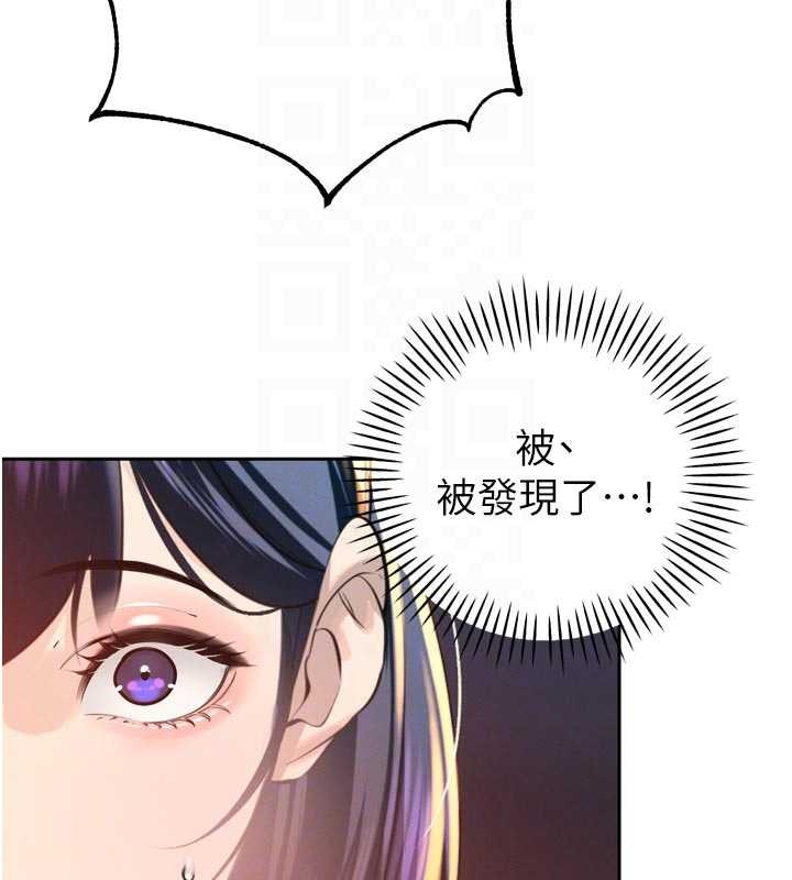 暴君會長的嬌媳們第26話-大媳婦vs二媳婦