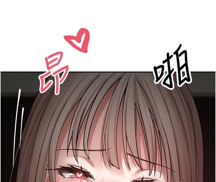 币转人生第59話-今天可以射在裡面&hellip;&hearts;