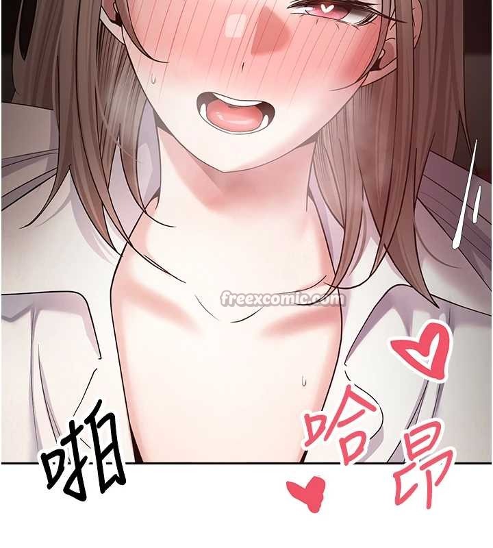 币转人生第59話-今天可以射在裡面&hellip;&hearts;