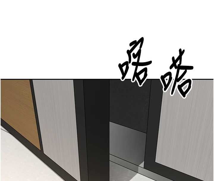 幣轉人生第59話-今天可以射在裡面&hellip;&hearts;