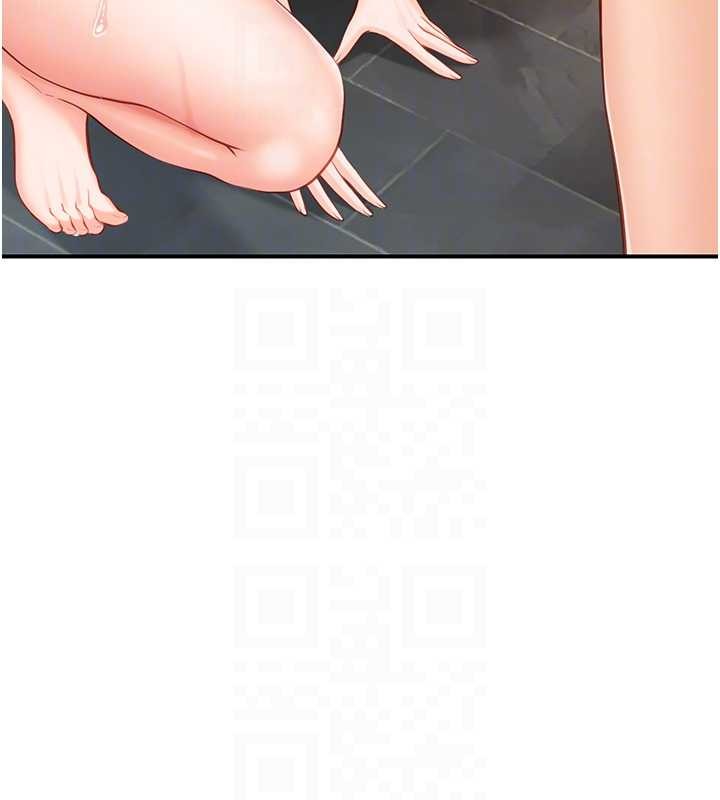 報告女班長:一根突起第40話-早晨乳交&hearts;