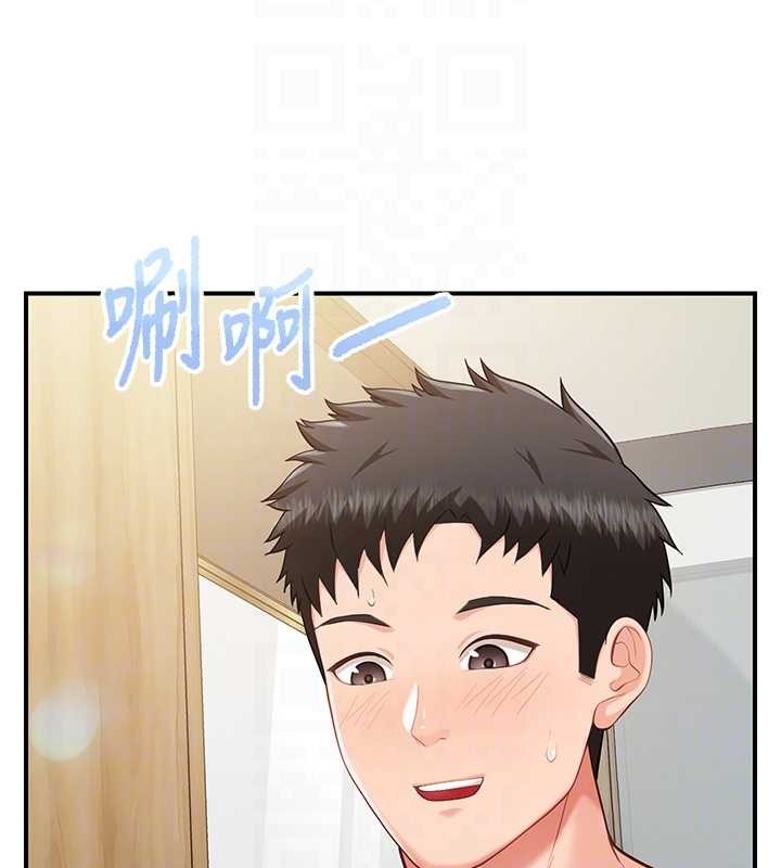 报告女班长:一根突起第40話-早晨乳交&hearts;