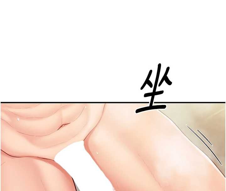 报告女班长:一根突起第40話-早晨乳交&hearts;