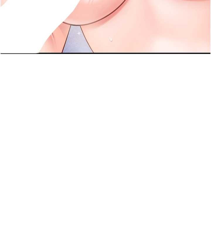 報告女班長:一根突起第40話-早晨乳交&hearts;