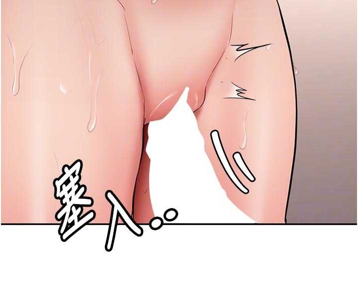 新生老司机第21話-戶外裸露的學生會長