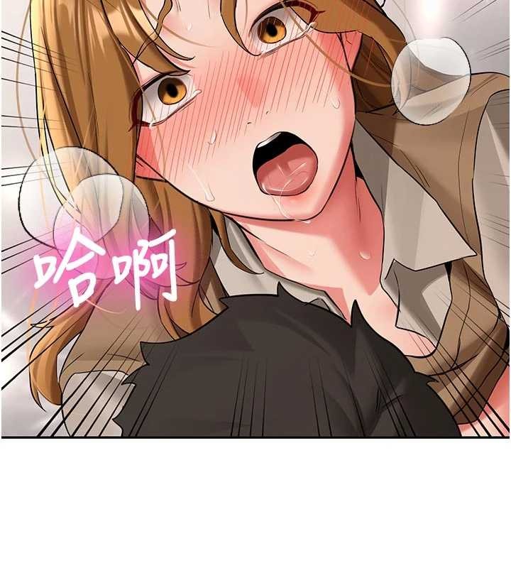 新生老司机第21話-戶外裸露的學生會長