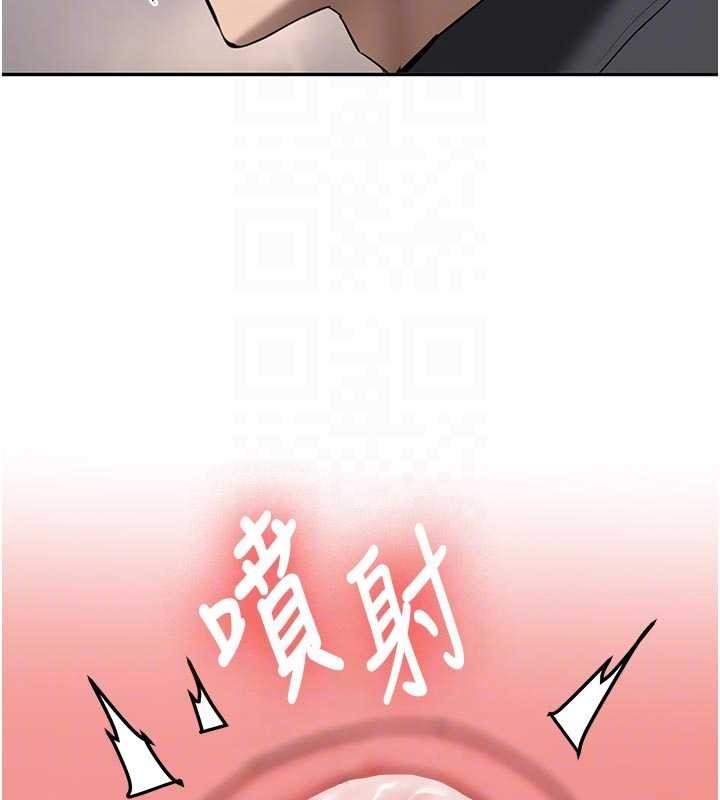 新生老司机第21話-戶外裸露的學生會長