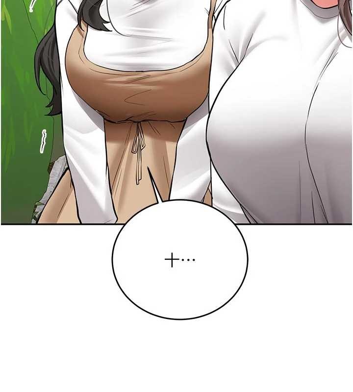 新生老司機第21話-戶外裸露的學生會長