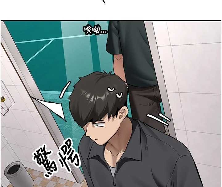 新生老司机第21話-戶外裸露的學生會長