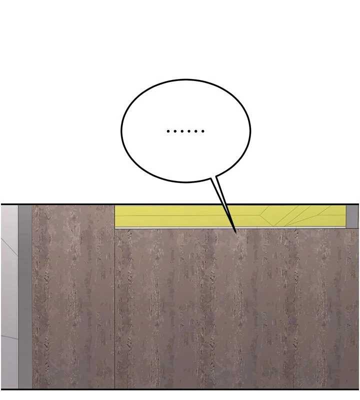 新生老司机第21話-戶外裸露的學生會長