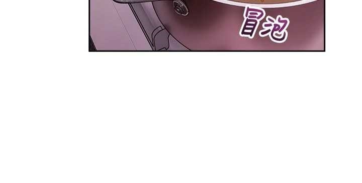 校园禁播角落第23話-先吃飯還是先吃我?&hearts;