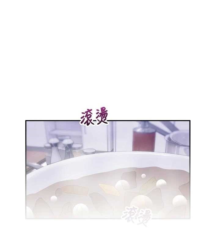 校园禁播角落第23話-先吃飯還是先吃我?&hearts;
