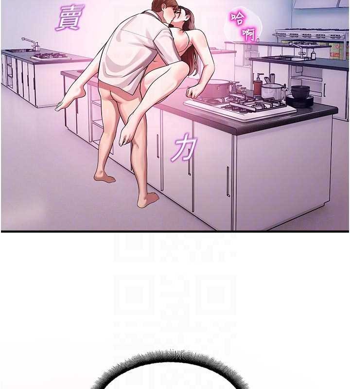 校园禁播角落第23話-先吃飯還是先吃我?&hearts;