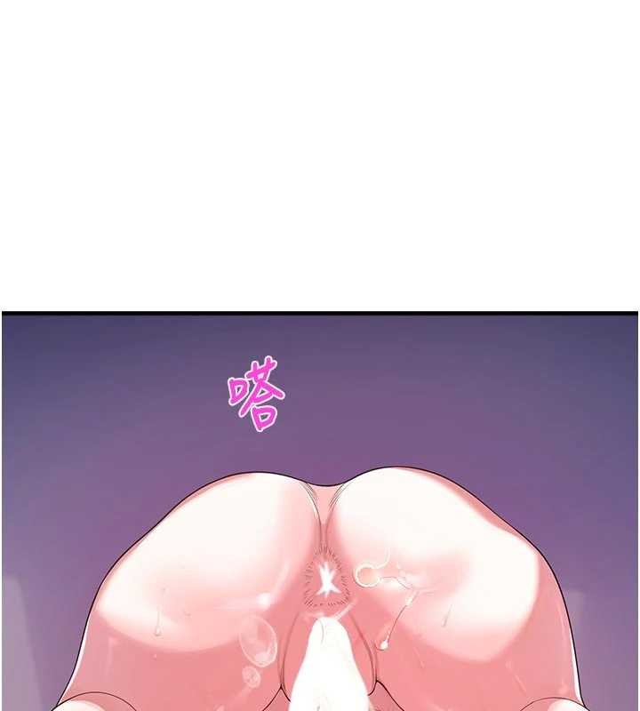 校園禁播角落第23話-先吃飯還是先吃我?&hearts;