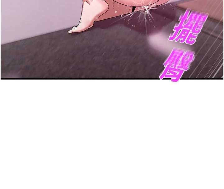 校園禁播角落第23話-先吃飯還是先吃我?&hearts;