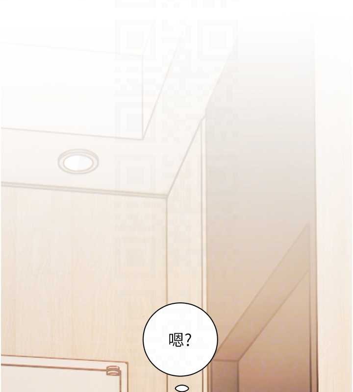 老师的亲密指导第86話-舉高高射比較裡面&hearts;