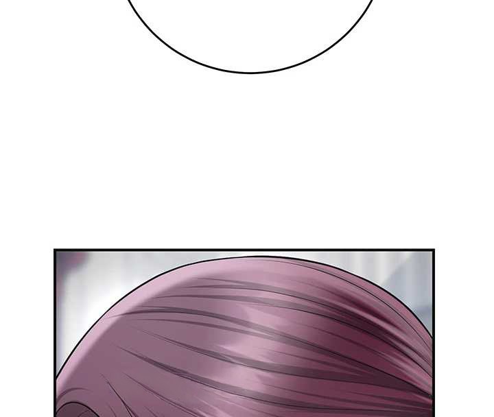 花容湿色:取花点第90話-脅迫秋香