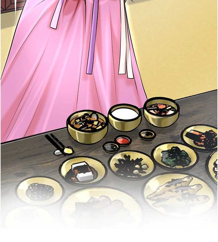 花容湿色:取花点第90話-脅迫秋香