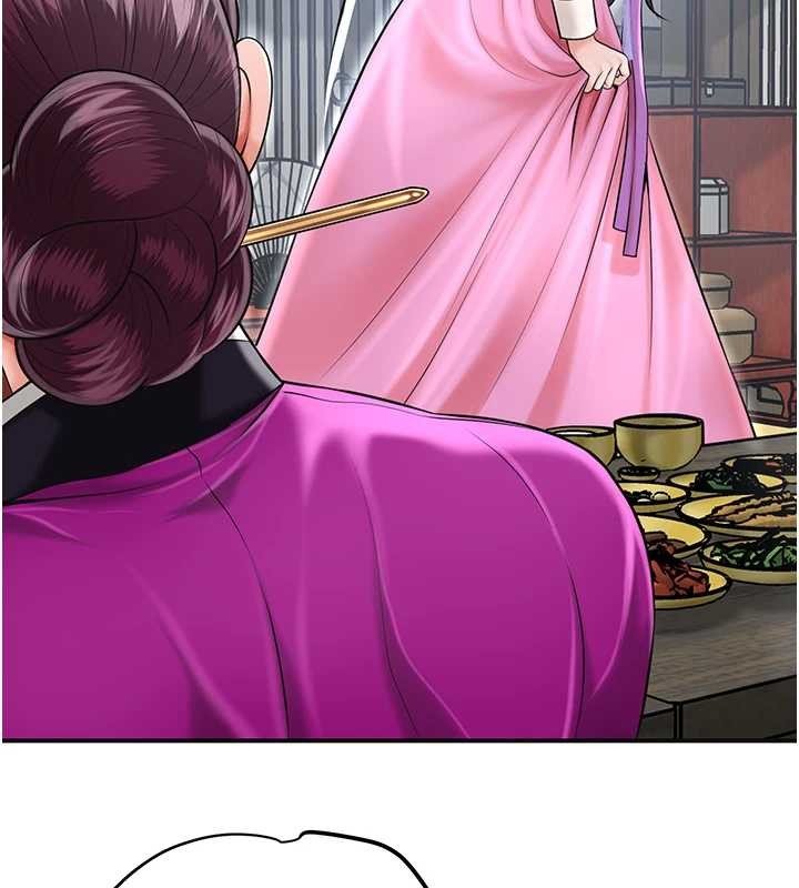 花容湿色:取花点第90話-脅迫秋香