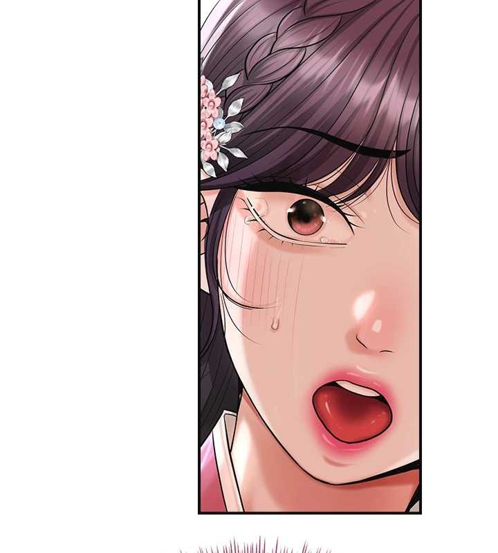 花容湿色:取花点第90話-脅迫秋香