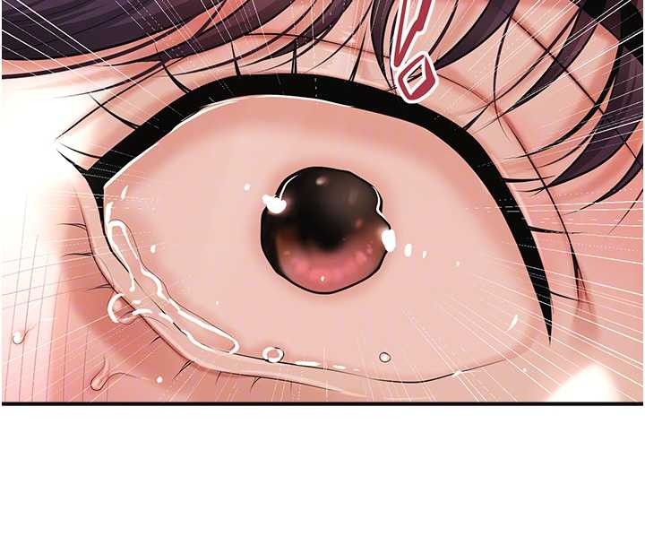 花容湿色:取花点第90話-脅迫秋香