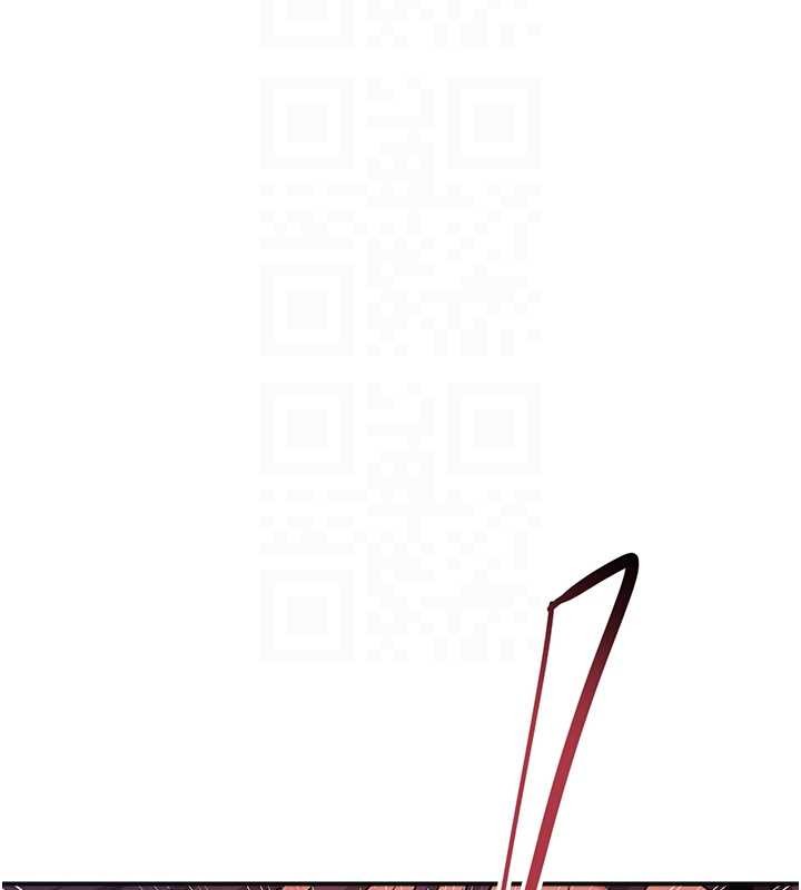 花容湿色:取花点第90話-脅迫秋香