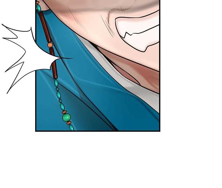 花容湿色:取花点第90話-脅迫秋香