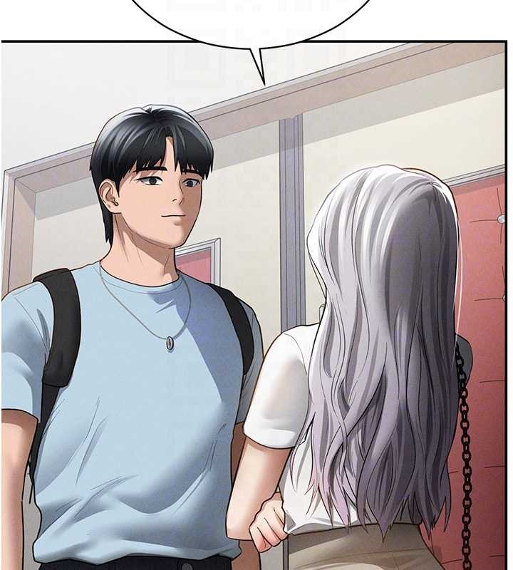 私密视角第66話-湘柔大膽的誘惑