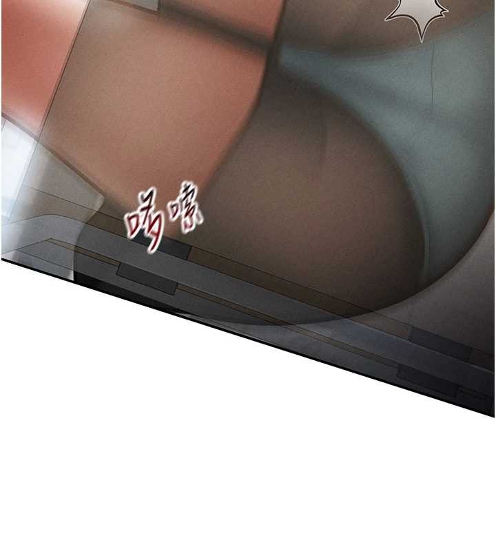 私密视角第66話-湘柔大膽的誘惑