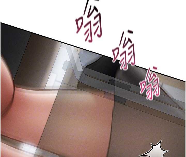 私密视角第66話-湘柔大膽的誘惑