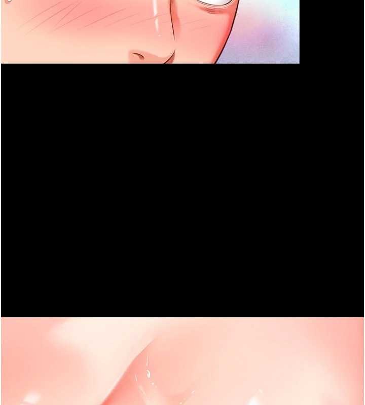 越線諮詢第9話-代替妳女兒受罰吧