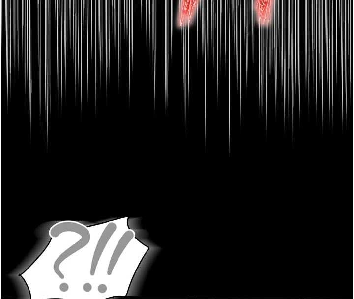 越線諮詢第9話-代替妳女兒受罰吧