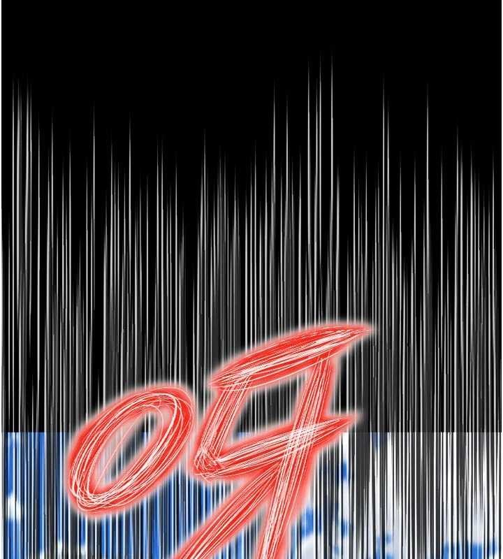 越线咨询第9話-代替妳女兒受罰吧