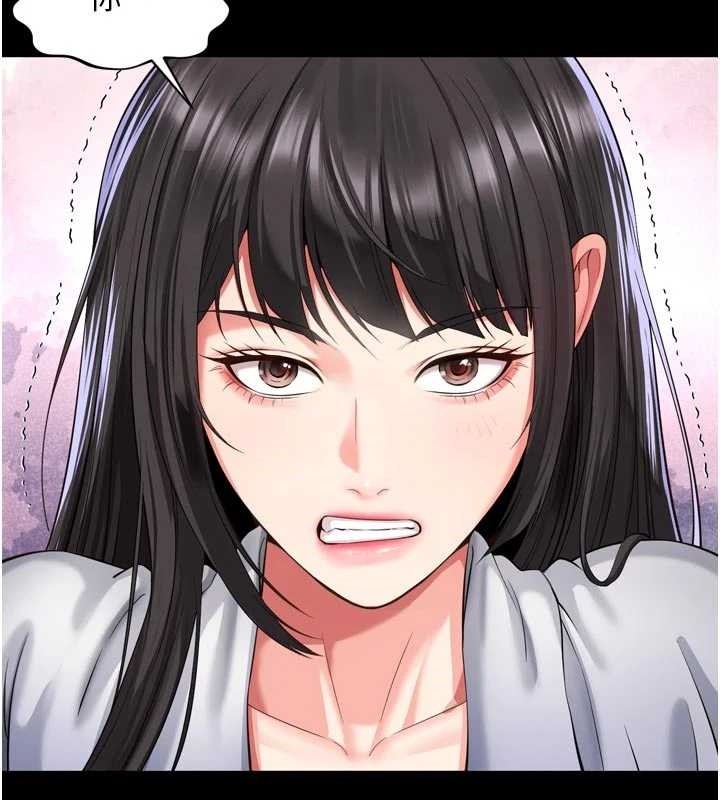 越线咨询第9話-代替妳女兒受罰吧