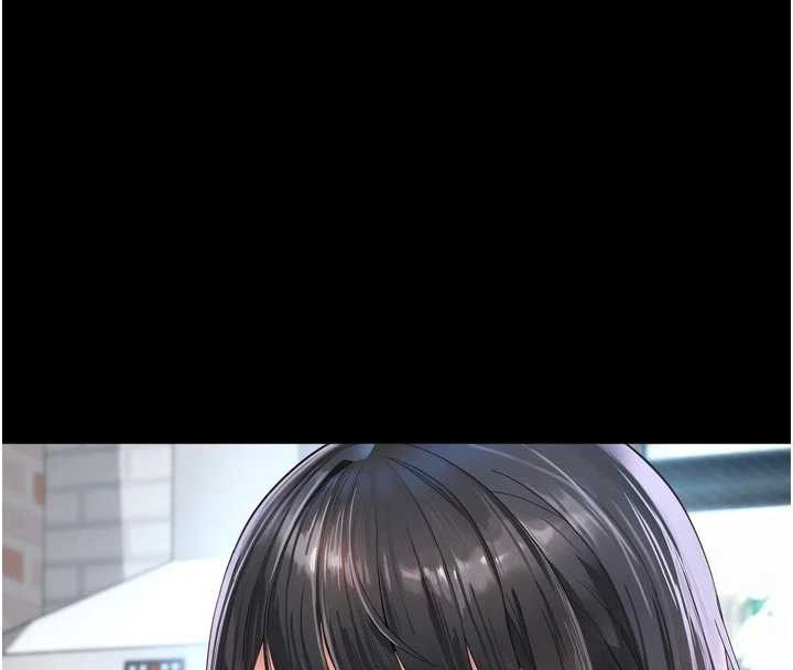 越線諮詢第9話-代替妳女兒受罰吧