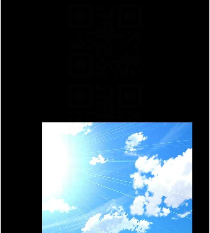 越线咨询第9話-代替妳女兒受罰吧