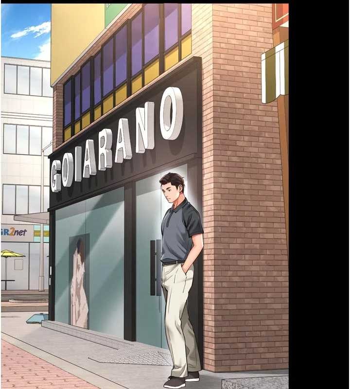 越线咨询第9話-代替妳女兒受罰吧