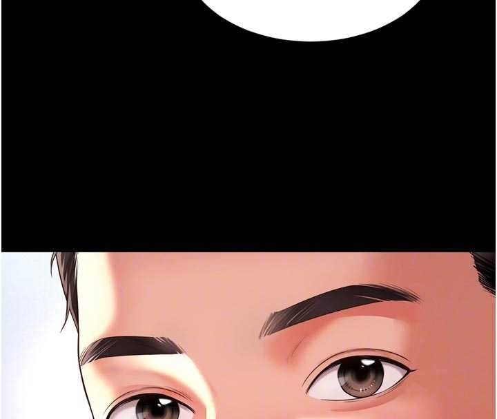 越线咨询第9話-代替妳女兒受罰吧