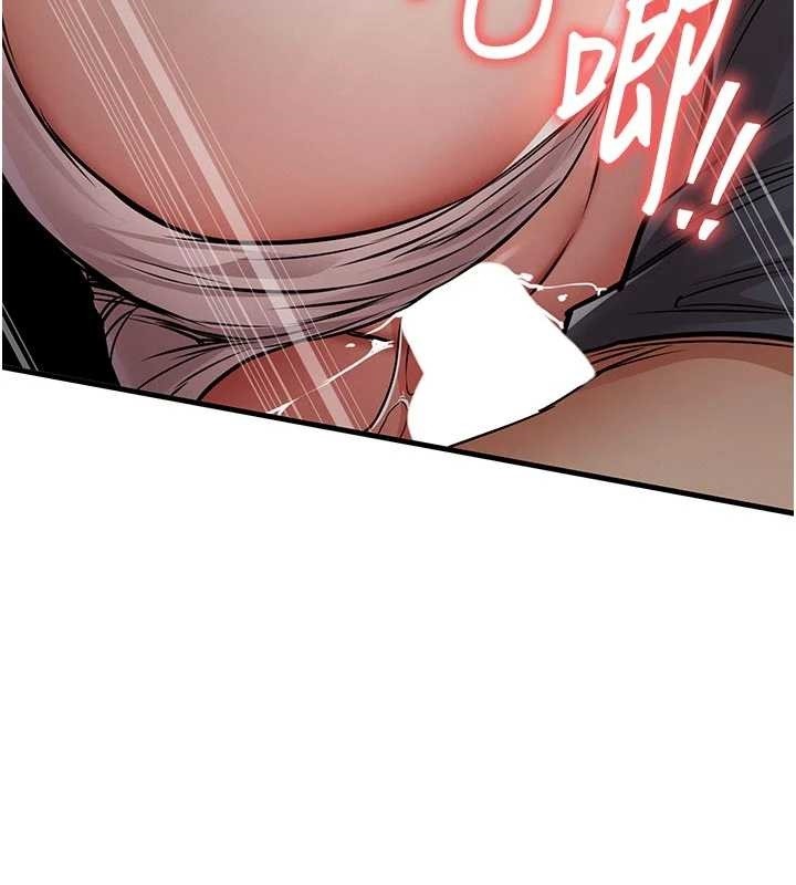 衣锦还乡第33話-清醒的沉淪