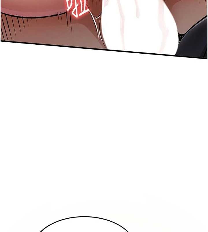 衣錦還鄉第33話-清醒的沉淪