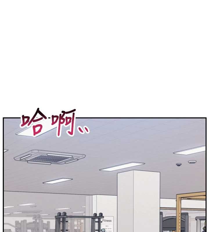 校园成人礼第24話-按摩棒是這樣用的嗎?