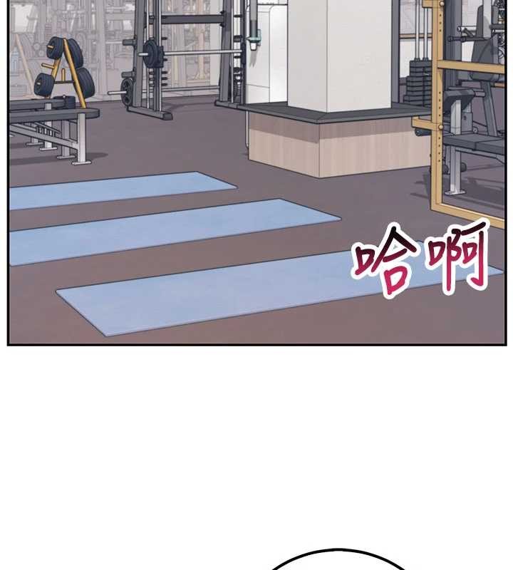 校園成人禮第24話-按摩棒是這樣用的嗎?