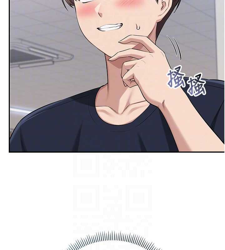 校园成人礼第24話-按摩棒是這樣用的嗎?