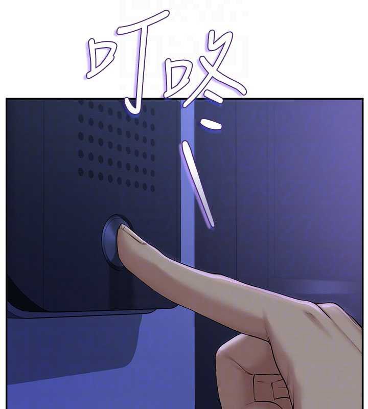 校園成人禮第24話-按摩棒是這樣用的嗎?